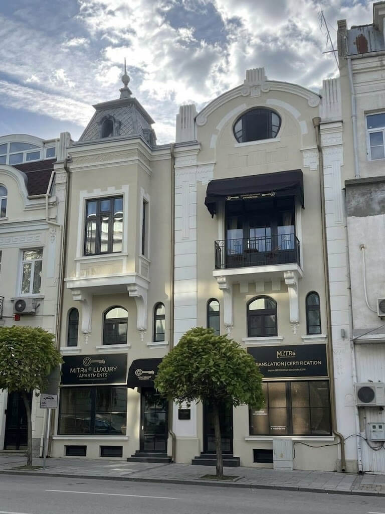 office Shumen